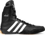 Adidas Pro Bout Boxing Shoe